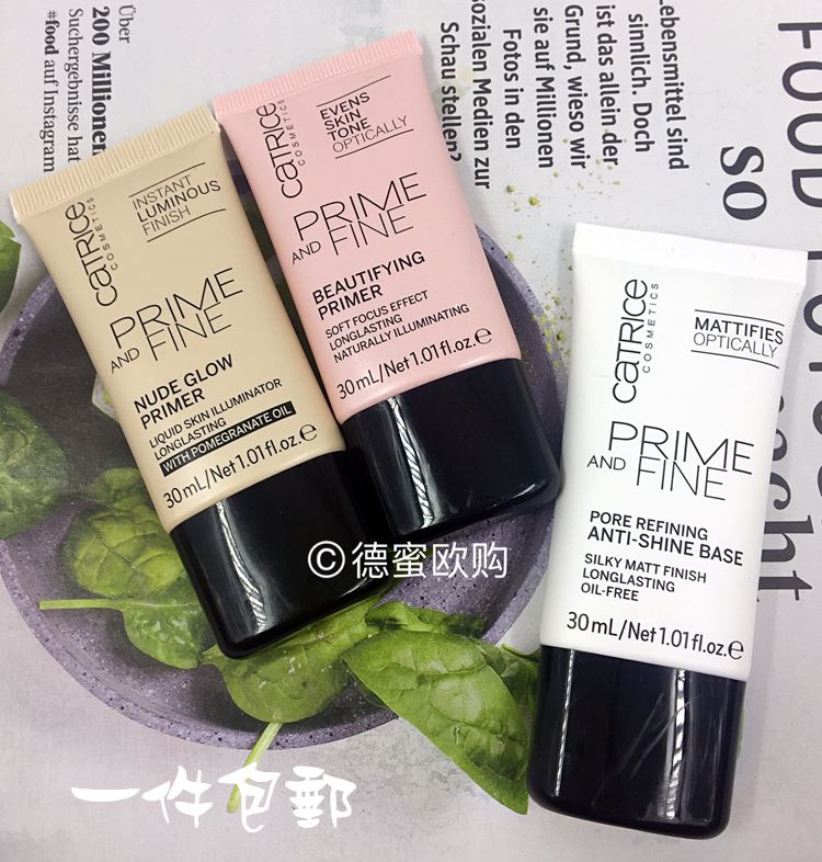 Germany oversea spot Catrice isolation base cream Pre-makeup cream Control oil cover pores even skin tone