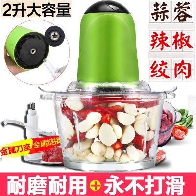 Garlic-hibiscus machine crushed ginger with garlic machine Garlic Machine Smashed and crushed garlic Exfoliating garlic Garlic Press Garlic Press electric garlic Clay Instrumental Household