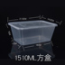 hộp cơm cắm điện arirang life el-als263 Chiming hộp ăn trưa dùng một lần - Hộp cơm điện sưởi ấm hộp cơm văn phòng cắm điện Hộp cơm điện sưởi ấm