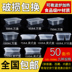 hộp cơm cắm điện arirang life el-als263 Chiming hộp ăn trưa dùng một lần - Hộp cơm điện sưởi ấm hộp cơm văn phòng cắm điện Hộp cơm điện sưởi ấm