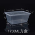 hộp cơm cắm điện arirang life el-als263 Chiming hộp ăn trưa dùng một lần - Hộp cơm điện sưởi ấm hộp cơm văn phòng cắm điện Hộp cơm điện sưởi ấm