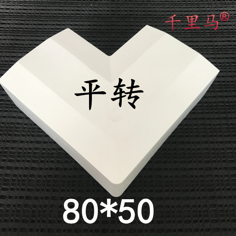 Jiangsu PVC flame retardant line slot 80*50 special accessories flat rotation
