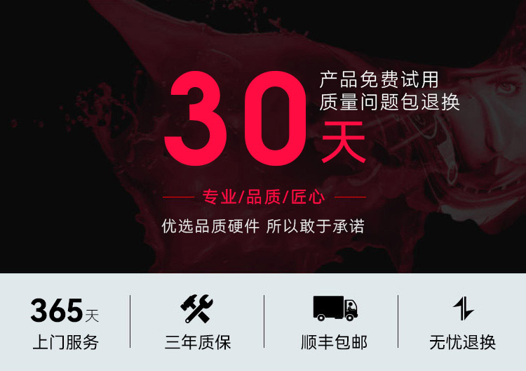 O1CN01C01jcg229JjtHggz9_!!3034987077.jpg