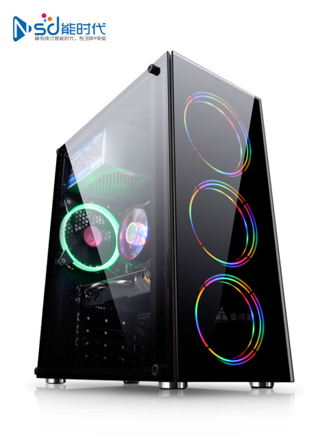 Water-cooled i7 eight-core high-end home game chicken DIY assembly computer host desktop ເຄື່ອງຄົບຊຸດຊັ້ນສູງ