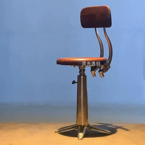 Вуоне Lingguang Yichuang Retro Style Metal Style Metal Bar Stul Bar Back Стул стул