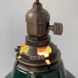 Ретро стеклянная люстра, зеленый стеклянный чай с молоком для гостиной