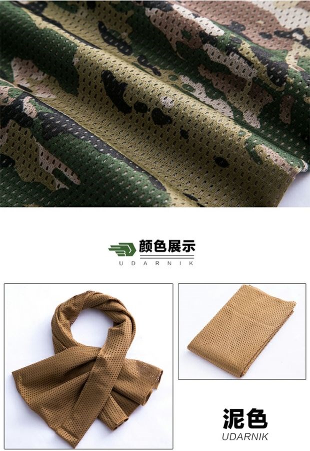 Ngoài trời Commando khăn chiến thuật đàn ông và phụ nữ quân đội ngụy trang khăn vuông ngụy trang cát chống thấm lưới - Khăn quàng cổ / khăn quàng cổ 	khăn dân phượt	
