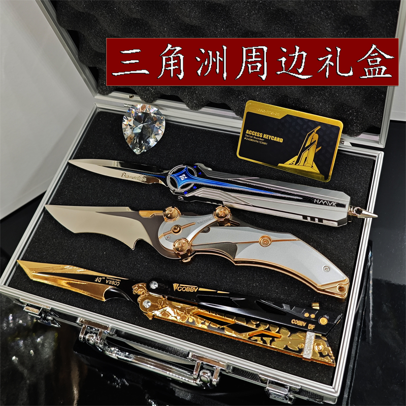 Delta Operation Peripheral Polaris Spring Knife Mercy Dark Star Creed Shadow Blade Metal Model Gift Box Unsharpened Delta Operation Peripheral Polaris Spring Knife Mercy Dark Star Creed Shadow Blade Metal Model Gift Box Unsharpened