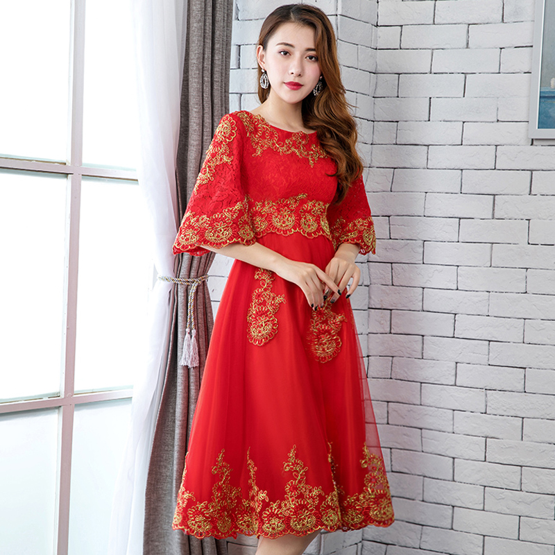  Red long megaphone, mid-length+XXL   - $28.28 
