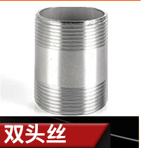 0-3_04 -copy .jpg