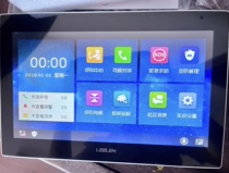 Lilin building intercom indoor unit V36 intelligent terminal EH-6602-36 video intercom extension