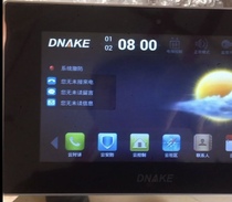 DNAKE building intercom extension DNAKE digital video intercom indoor unit AB-6C-902M-S6-7-SN