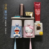 Mouthwash Cup couple a lovely family of three wash combination set wedding home toothbrush cylinder brushing Cup