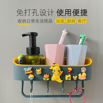 Toilet rack-free wall-mounted bathroom toilet bathroom bathroom wall creative cute triangle storage rack