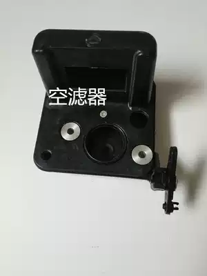 Hangkai 2-stroke 9 9 15 18 horses Outboard motor Wall-mounted air-conditioning engine accessories Air filter damper