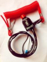 Sail Kai 4 stroke air-cooled 6 5 7 0 Outboard Motor Outboard Motor Accessories Flameout Switch Key 1 sleeve