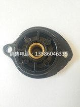 SeaKia Island 4 rushing 4 0 horsepower 2 rushing 3 5 3 6 Boat Hang Machine Gear Box Cover Original Fitting Accessories