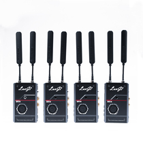 Langi Lanji QR514 one-to-four high-definition wireless image transmission four-in-one 500m no delay and no compression image transmission