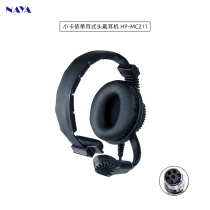 NAYA director call headset K head XLR head ear-hook air duct head-mounted unilateral bilateral