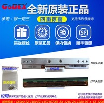 ke cheng GODEXG500U printhead ZA124 EZ-1105 1100 1200 RT700I 500L 530