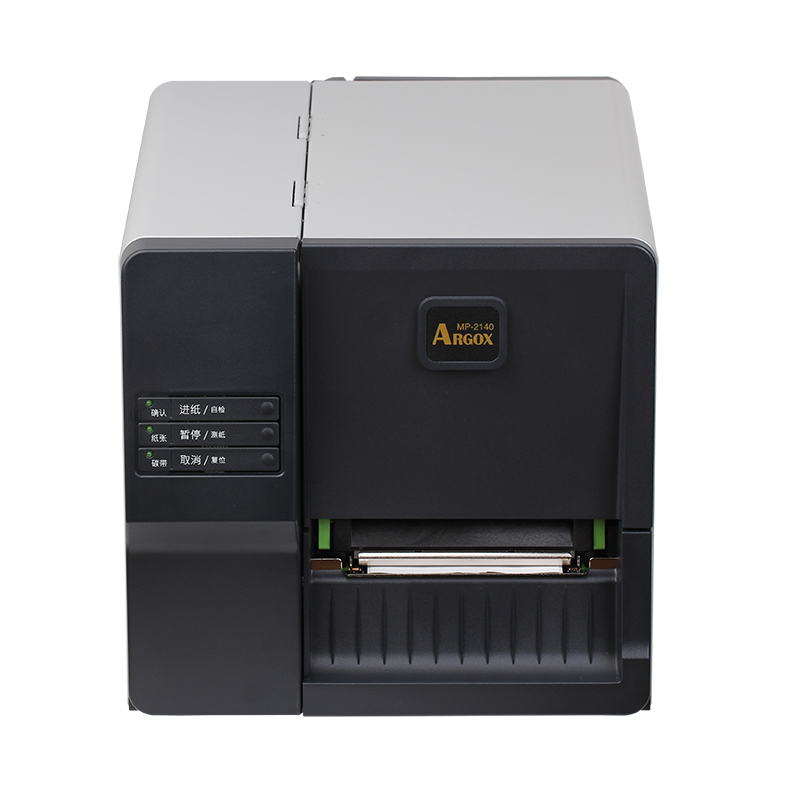 Argox Standing Elephant MP-2140 3140 Industrial Grade Barcode Letdown Printing Machine Clothing Pendant Tag Machine Washed mark