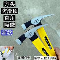 Damwood Forest Woodworking Hammer Ram Hammer Right Angle Hammer High Carbon Steel Suction Hammer Non-slip Hammer Nail Hammer Square Head Hammer