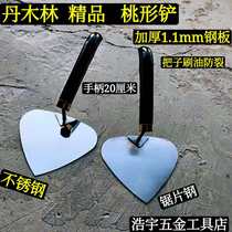 Damwood Forest Northeast Peach Shovel Large Shovel Grey Shovel Stainless Steel Brickwork Shovel Grey Knife Saw Blade Steel Shovel Knife Tile Tool