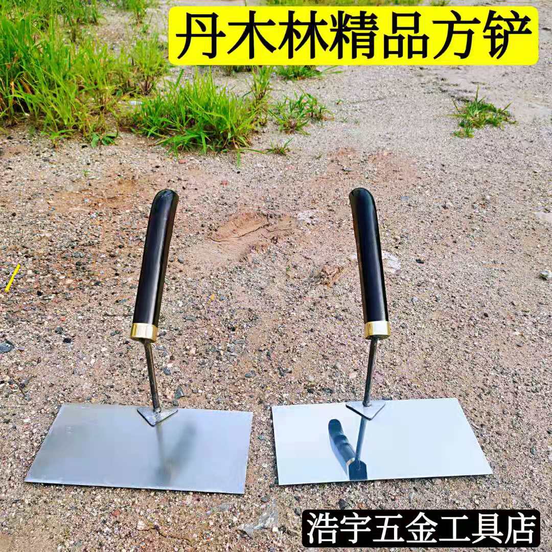 Northeast strip shovel shovel gray knife trowel brick knife trowel masonry wall masonry brick shovel diagonal shovel