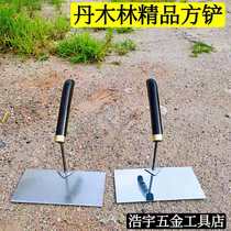 Northeast bar Shovel Great Shoveling Shovels with Grey Knife Smear tile Tile Brick Knife Tile Construction Wall Masonry Brick Shovel Inclined Shovel