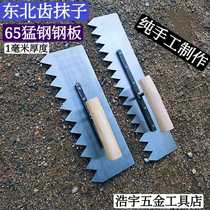 Tooth trowel with tooth rags scraped mud knife batch grey knife scraping ash knife large slab of mud knife Clay Knife tile Tool tile
