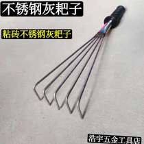 Tile Work Sand Grey Harrow Tile Flat Ash Ware Automatic Paving Floor Tiles Flat Sand Grey Scratching for Flat Tool God