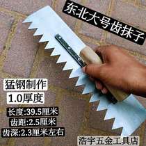 Tooth trowel large size plate Mud Knife with teeth Tooth Erase Clay Knife Batch Grey Knife Scrape Ash Knife Tile Tool