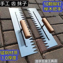 Serrated Rag Wiping Mud Knife With Teeth Wiping Mud Knife Large Size Board Batch Ash Knife Scraping Ash Knife Tile Tool