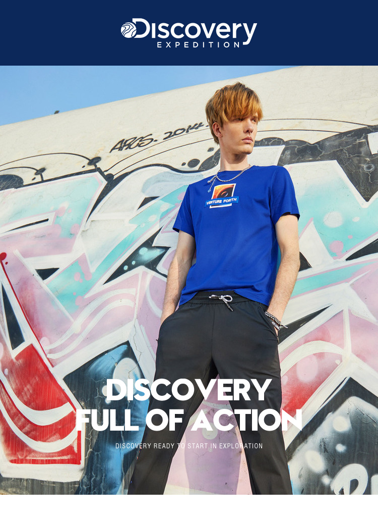 Discovery 100%纯棉 男女休闲T恤 图1