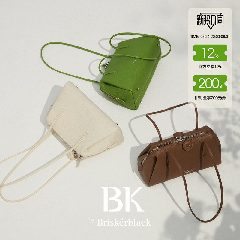 Briskerblack·Minimalist Soft-Feel Thin Shoulder Underarm Small Pouch Bag Bk Soft Pouch Bag Briskerblack·Minimalist Soft-Feel Thin Shoulder Underarm Small Pouch Bag Bk Soft Pouch Bag