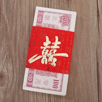 Деньги установлены 3