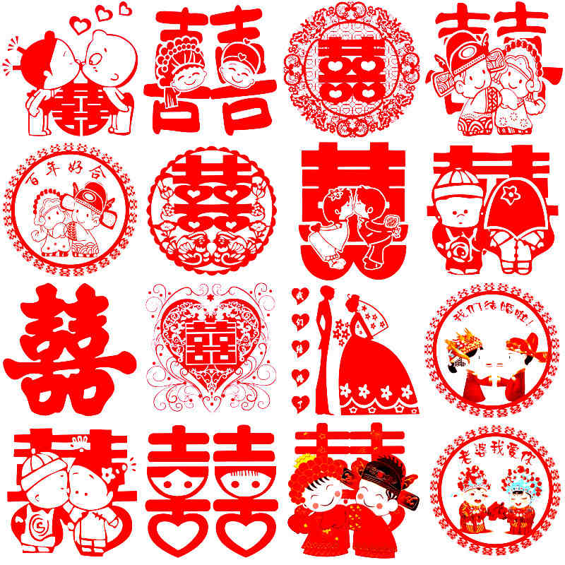 Wedding Wedding Supplies Wedding wedding Weddings Decorative Buds Wall Stickers Window Stickers Festive with glass sticker Wedding Electrostatic Sticker-Taobao