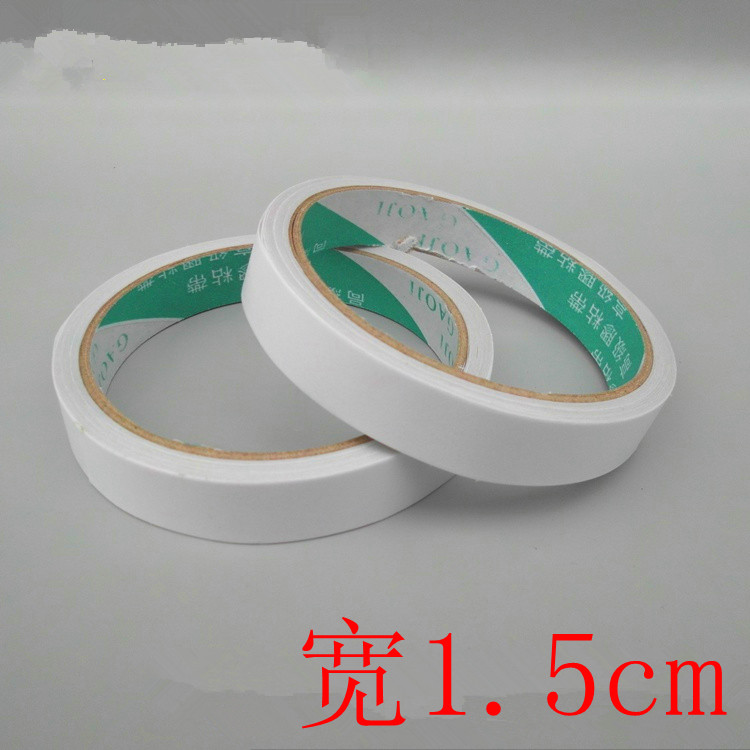 Festive wedding supplies Wedding double-sided adhesive 1 5 cm double-sided adhesive width Decorative decoration double-sided adhesive paper