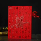 Свадебные принадлежности для свадьбы Вопрос о знакомых регистрации подписи регистр Свадебные подписи -в Bentes Belish может написать 640 человек