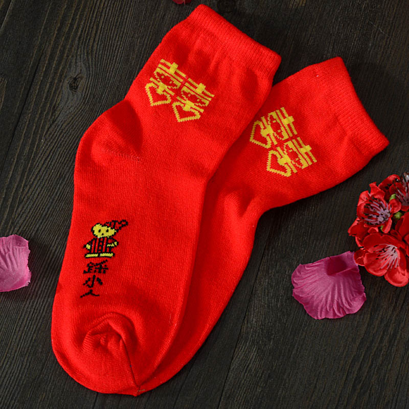 Wedding socks in the barrel of joy socks women cotton socks men couple socks wedding word socks wedding red socks a pair