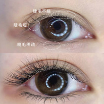(Xiaohong book recommended) bid farewell to false eyelashes natural growth liquid buy 2 get 1 male and female
