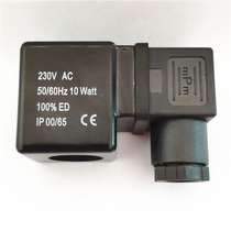 Electromagnetic pulse valve coil TM30 high voltage electronic drain valve old valve coil aperture 14 8mm height 41