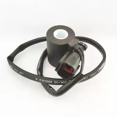 Excavator accessories Solenoid valve coil Komatsu 200-6 7 PC200-6 7 Rotating solenoid valve coil