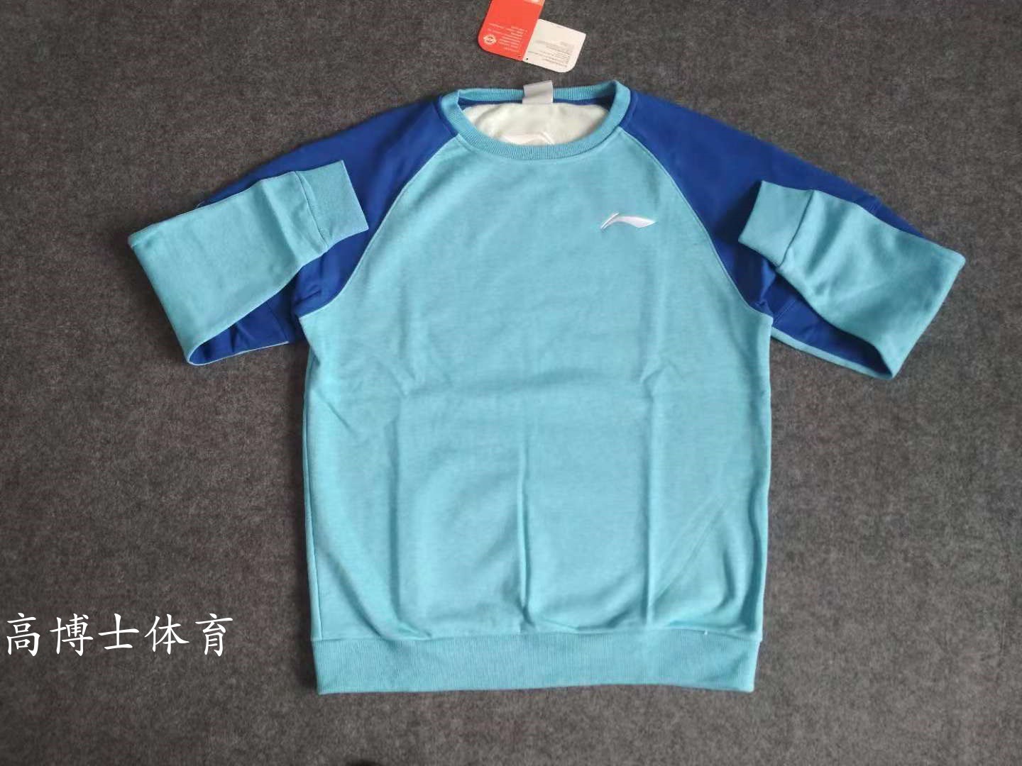 Li Ning sponsors the CBA league player version of the sweater, good-looking, good size M XXL 3XL 4XL 5XL 6XL