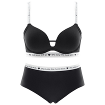 Seamless underwear for women with small breasts to be pushed up and enlarged without wire rings to shrink the side breasts sexy letter shoulder straps can be exposed bra set