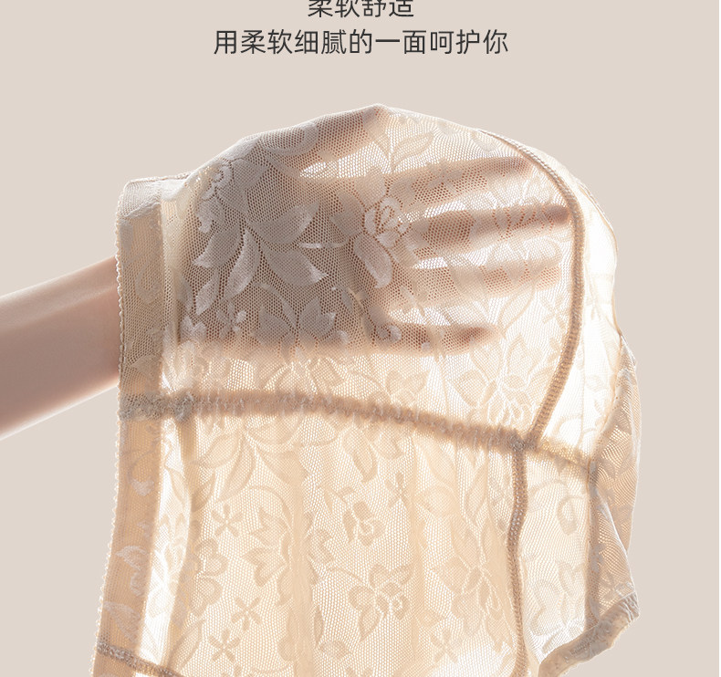 Набедренная накладка, белье для коррекции формы бедер, кружевные трусы, тонкие съемные штаны, комбинезон 