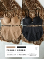 Классический чай с молоком, комплект