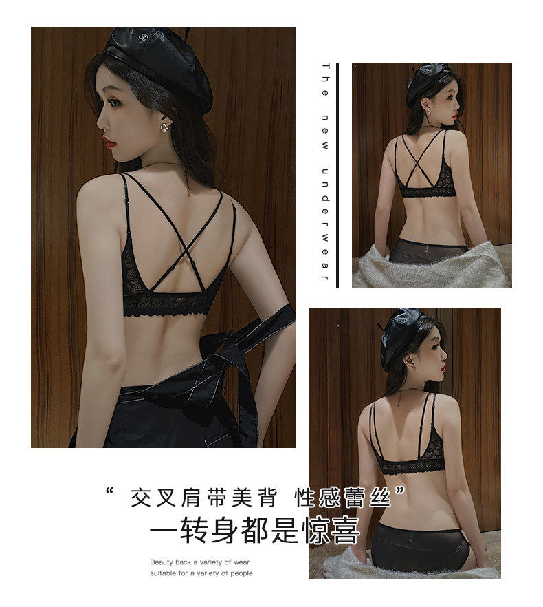 Поддерживающее сексуальное нижнее белье, бюстгалтер, штаны, коллекция 2021                   