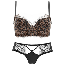 BAO WEN underwear girls small breasts are gathered to show their size and the secondary breasts are prevented from sagging. New sexy lace bra and panties set