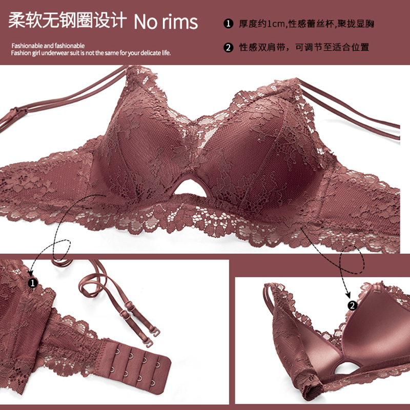 Thép miễn womens đồ lót thu thập 2019 ren mới siêu mỏng nhỏ áo ngực nhiều mặc sexy hoang mang áo ngực lại.